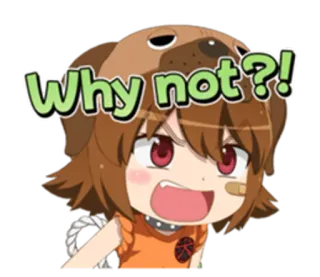 😠 95b84528 Why not?! anime, manga, domanda, cane, cartone animato, carino telegram sticker