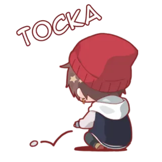 ☹️ 1e7308c3 TOCKA 绘画, 动漫, 卡通, 角色, Tocka, 涂鸦 telegram sticker