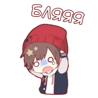 🤬 cd32a8a0 БЛЯЯЯ 卡通, 动漫, 角色, 震惊, 俄语 telegram sticker