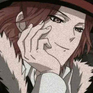 ⛓ 4dac7819 telegram sticker