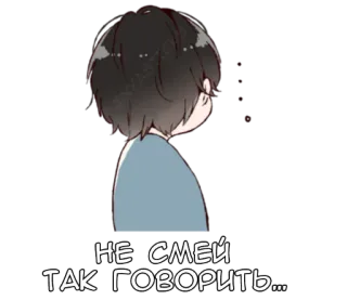 Аниме @nyasticks telegram stickers