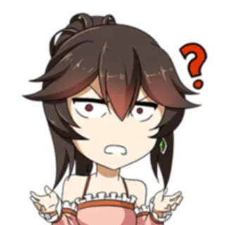 😦 2f9bdc60 Anime, Pertanyaan, Bingung, Kartun, Ekspresi, Lucu telegram sticker