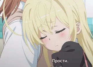 😔 76cb41b4 Прости. anime, girl, sorry, apology, blonde whatsapp sticker