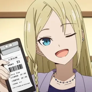 ❤️ b6a0a578 入室伝票 Anime, Fille, Ticket, Blonde, Clin d'œil telegram sticker