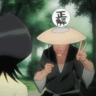 🍁 5d12d763 正解 Anime, Karakter, Jepang, Teks, Tanda, Tanda perdamaian whatsapp sticker