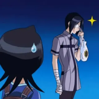 🍁 8709019d whatsapp sticker