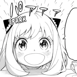 😍 c2688a36 Anya Forger Spy × Family SPARK アーニャ・フォージャー, アニメ, SPY×FAMILY, スパーク, かわいい, マンガ telegram sticker