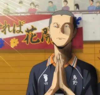 🙏 d70e3a88 telegram sticker