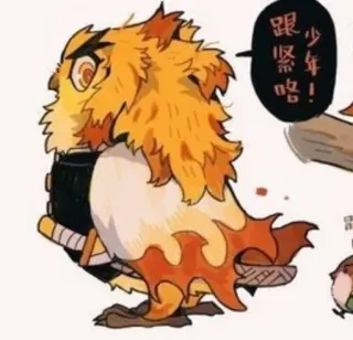 🌟 085ff1b0 少年, 跟紧咯! burung hantu, anime, imut, burung telegram sticker