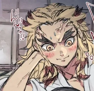 🌟 0b79534a じじっ telegram sticker