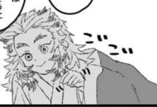 Rengoku :: @fStikBot telegram stickers