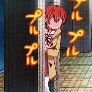 ✨ dc10a5b8 プルプル Anime, Cô gái, Dễ thương, Đỏ mặt, Trốn, Ngại ngùng, Lo lắng, Nhật Bản telegram sticker