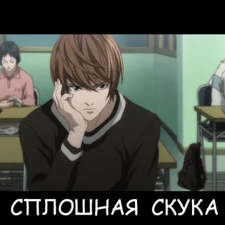 AnimeBoy telegram stickers