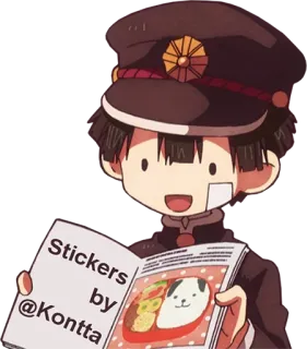 ℹ️ a426954b Stickers by @Kontta Anime, Sticker, Manga, Cartone animato telegram sticker