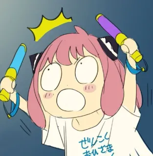 💃 333448c8 Anya Forger Spy × Family ぜんたくな おひさま Anime, Spy x Family, Anya Forger, Kreskówka, Śmieszne, Podekscytowany whatsapp sticker