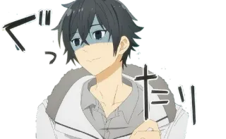 😰 c69fa5f4 Anime, Ragazzo, Manga, Espressione, Giapponese whatsapp sticker