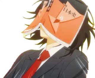 💢 ebc9744f 日本史 Anime, Libro, Stanco, Scuola, Studio whatsapp sticker