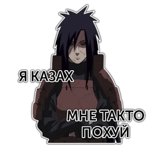 Animemes вежливый telegram stickers