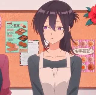 😮 8d28dbb3 anime, woman, apron, baking, classroom telegram sticker