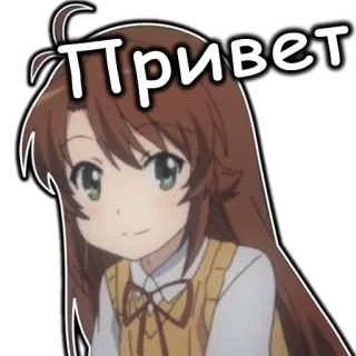 🤚 20574506 Привет animé, fille, salut, dessin animé, salutation telegram sticker