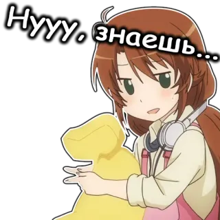 😒 dbf81608 Нууу, знаешь... fille anime, russe, bulle de dialogue, expression, mignon telegram sticker