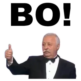 💪 4e4f02c1 BO! bo, positivo, gesto, uomo, smoking telegram sticker