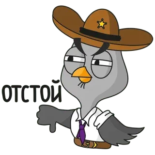 👎 60496259 VICTOR uccello, sceriffo, pollice verso, cartone animato, animale, carino telegram sticker