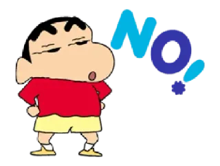👎 139c2008 Shin-chan Crayon Shin-chan NO anime, no, shin-chan, cartoon, rejection whatsapp sticker