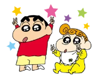 😍 90cdd443 whatsapp sticker