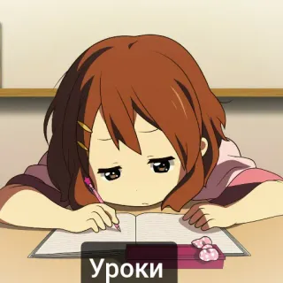 📓 2705ea89 Уроки аниме, учеба, домашка, девушка, мультфильм telegram sticker
