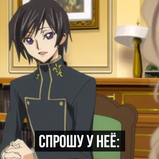 🦅 8ee33120 СПРОШУ У НЕЁ: anime, character, screenshot, russian, expression telegram sticker
