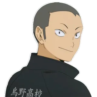🙂 1df0be36 烏野高校 anime, manga, portrait, cartoon, japanese, character, haikyuu telegram sticker