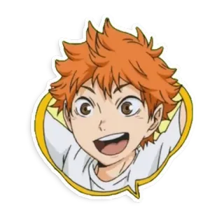 😁 9366ebe4 Hinata Shoyo Haikyuu!! Hinata Shoyo, anime, manga, Haikyuu!!, sticker, cartoon telegram sticker