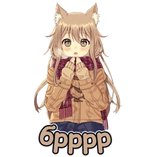 🤎 5ee55da1 бррррр Anime, Dziewczyna, Zimno, Zima, Kocica telegram sticker