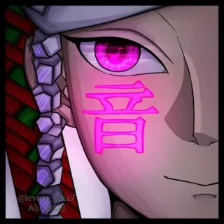 👁 e5d23c23 whatsapp sticker