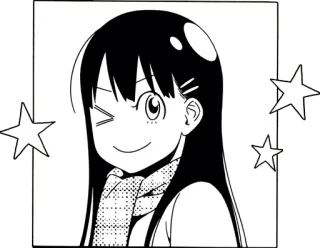 😉 d6734ef8 Anime, Manga, Cartone animato, Ragazza, Illustrazione, Sorriso, Kawaii telegram sticker