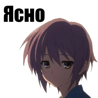 😒 6ad2f46f telegram sticker