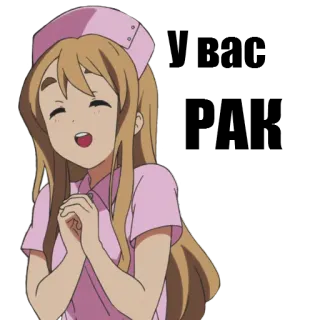 😀 763a21fc telegram sticker