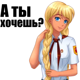 😒 776ba85b telegram sticker