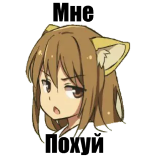 Animupack 2 Yxxch telegram stickers