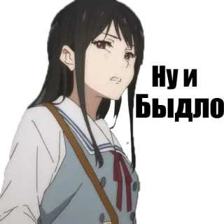 😪 d1d4544c telegram sticker