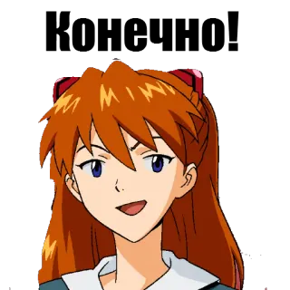 Animupack 2 Yxxch telegram stickers