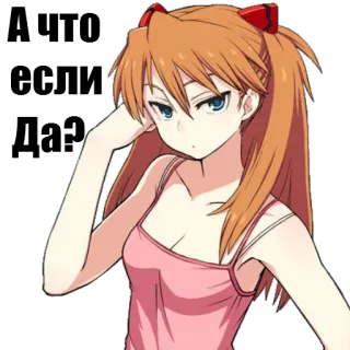 Animupack 2 Yxxch telegram stickers