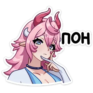 🤔 43069284 ПОН Аниме девушка, Розовые волосы, Демон, Наклейка, Милый, Хвостик whatsapp sticker