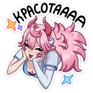 😌 619fe192 КРАСОТААА аниме девушка, милая, розовые волосы, рожки, блестки, мультик, улыбается whatsapp sticker