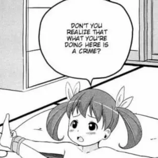 🍭 a7c99827 DON'T YOU REALIZE THAT WHAT YOU'RE DOING HERE IS A CRIME? 动漫, 卡通, 问题, 气泡框 telegram sticker