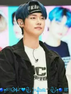 💙 e1d88a24 nụinhơ kpop, 韓国, 音楽, 歌手, 青髪, 人, 男性 telegram sticker