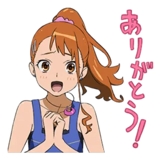 😃 024a0c76 ありがとう! อนิเมะ, น่ารัก, ญี่ปุ่น, ขอบคุณ, ผู้หญิง, ภาพประกอบ telegram sticker