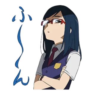 😒 4244a26c ふん อนิเมะ, เด็กผู้หญิง, ชุดนักเรียน, แว่นตา, ญี่ปุ่น, ข้อความ telegram sticker