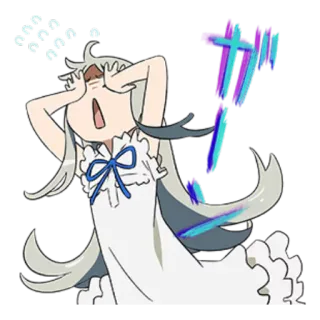 😩 fe7969a8 gaaaa อนิเมะ, การ์ตูน, ตัวละคร, สติกเกอร์, คาวาอิ, กรีดร้อง telegram sticker